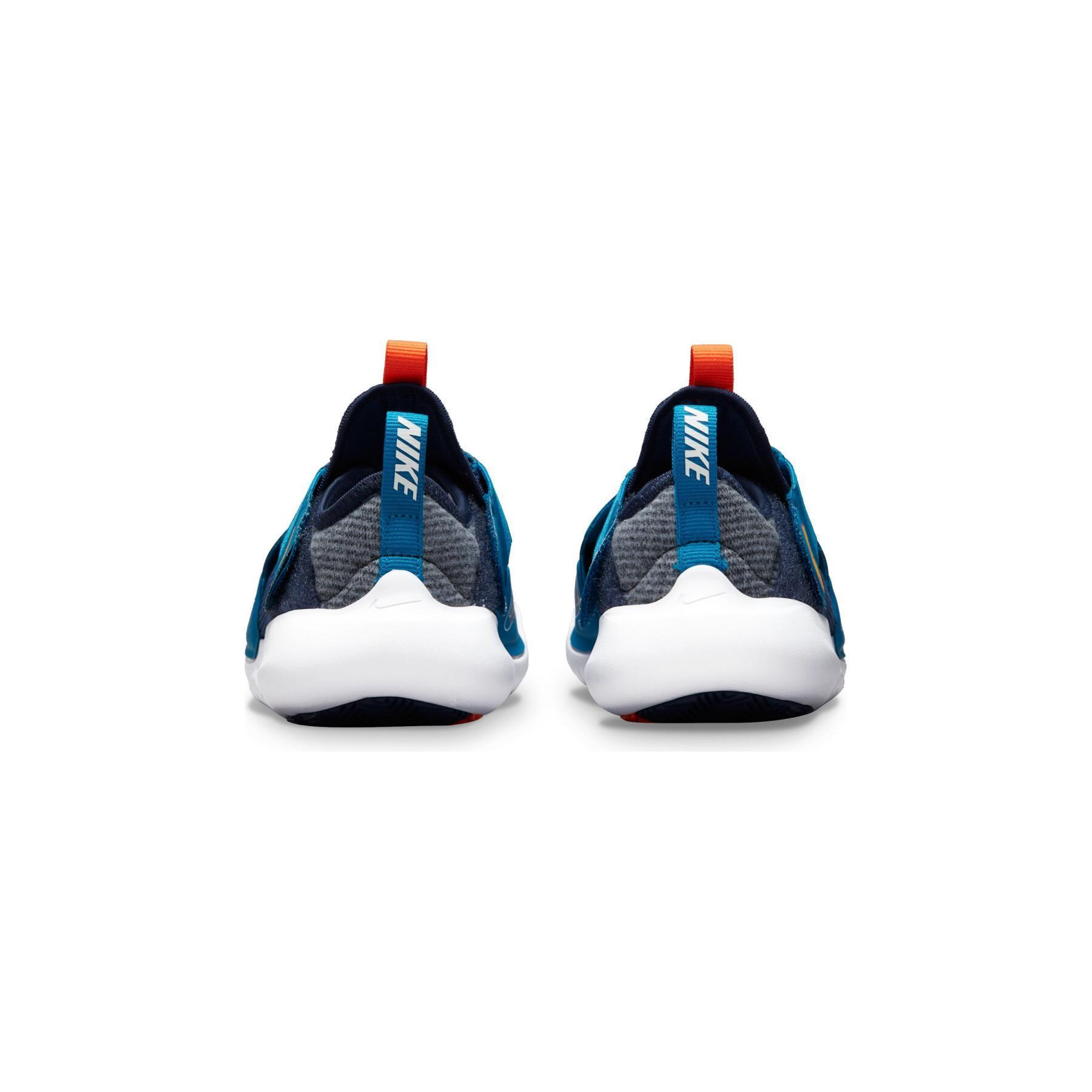 Children's shoes Nike Flex Advance SE